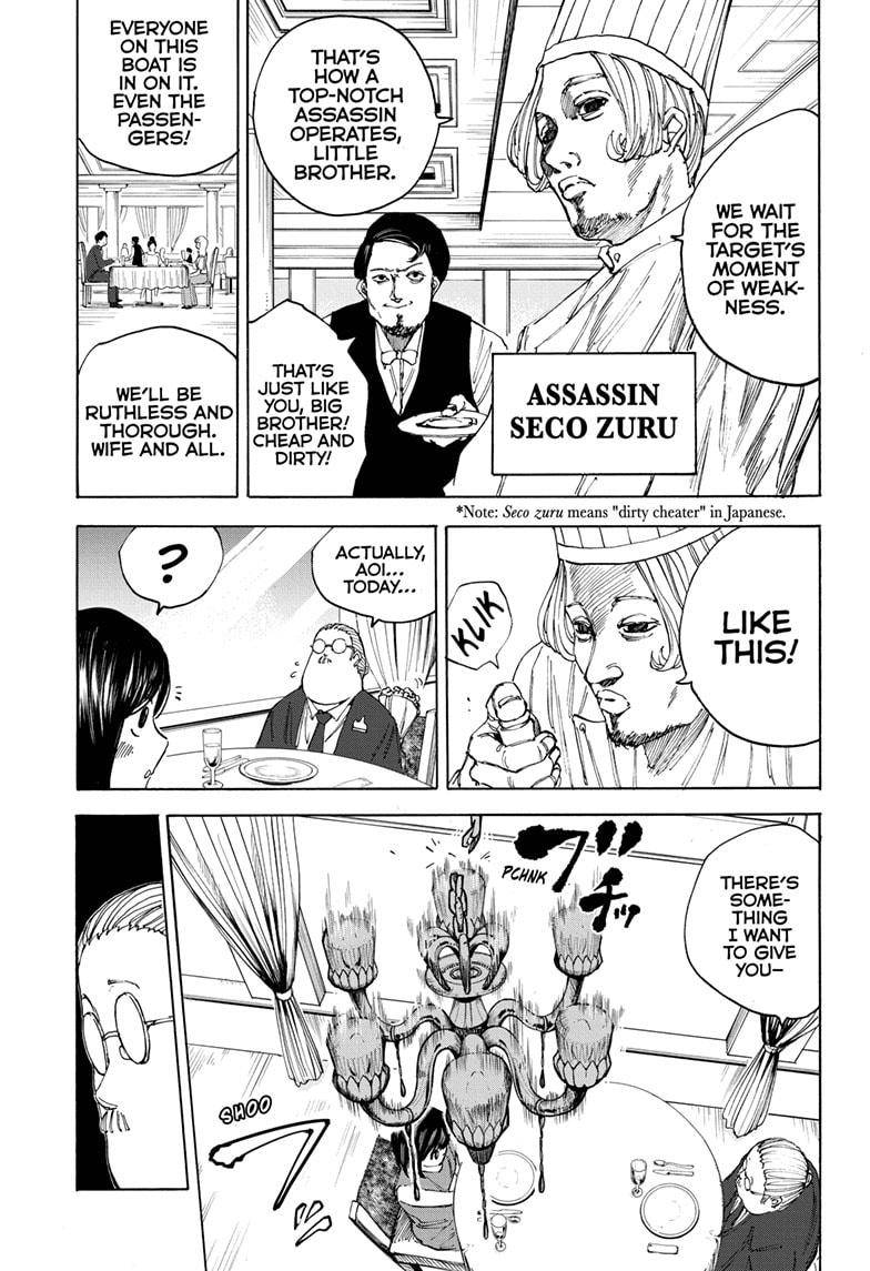 Sakamoto Days chapter 33 page 5
