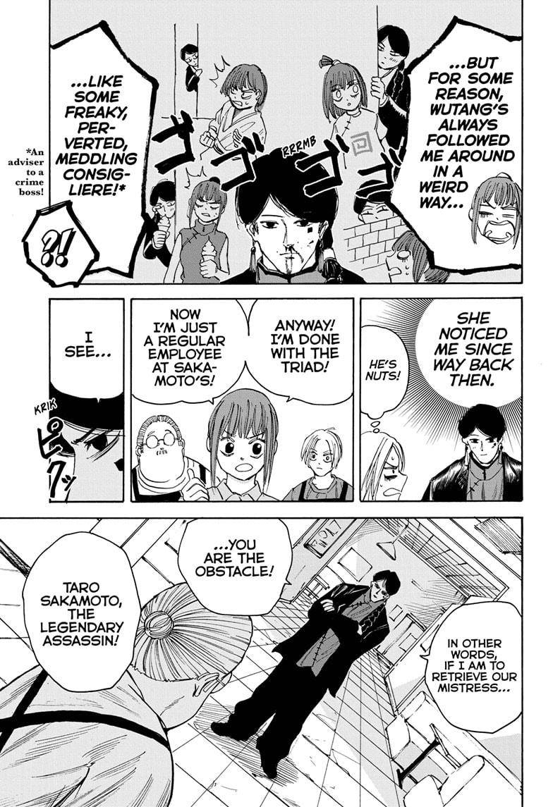 Sakamoto Days chapter 34 page 13