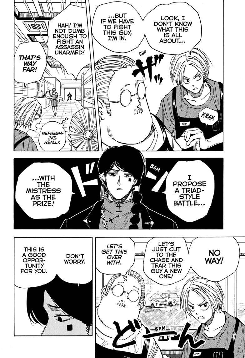 Sakamoto Days chapter 34 page 14