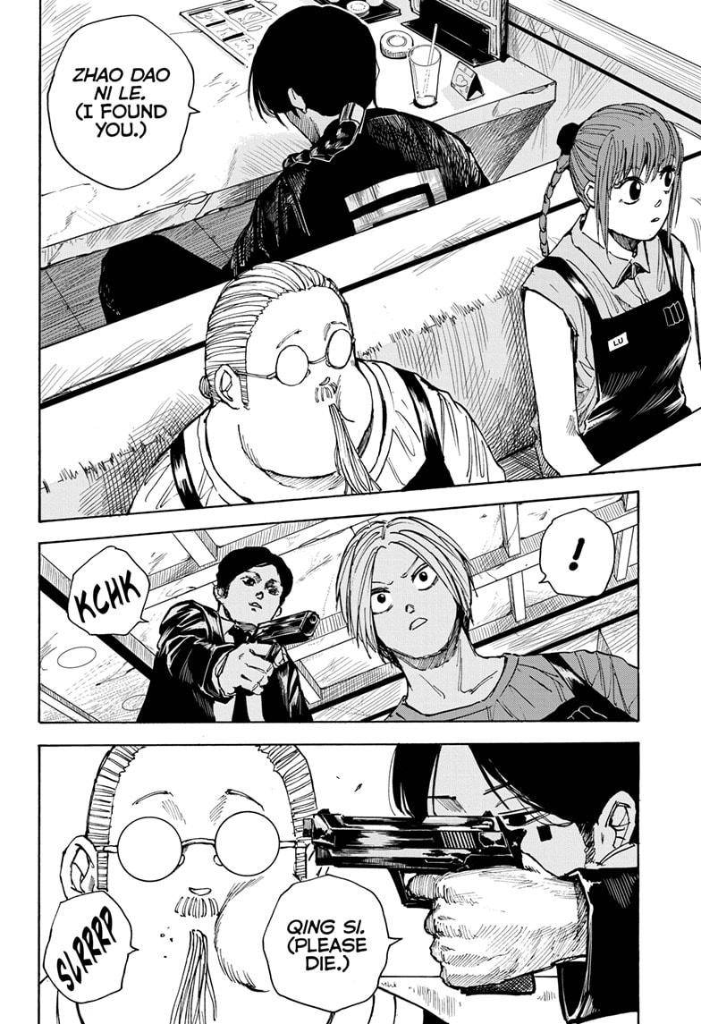 Sakamoto Days chapter 34 page 6