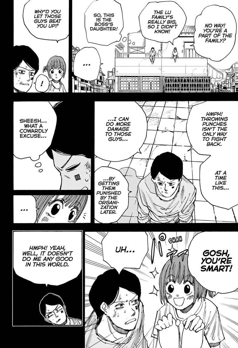 Sakamoto Days chapter 35 page 16