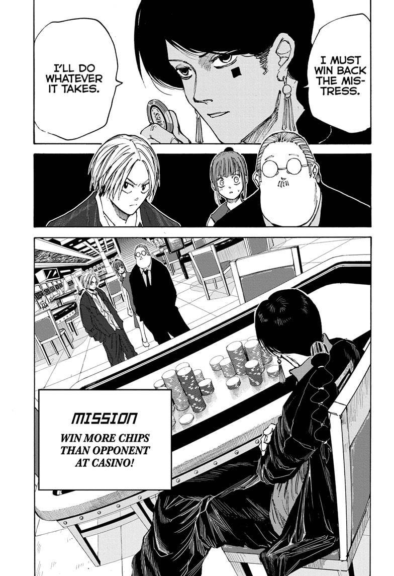 Sakamoto Days chapter 35 page 3