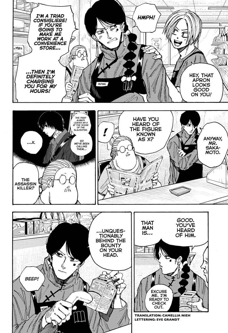 Sakamoto Days chapter 37 page 2