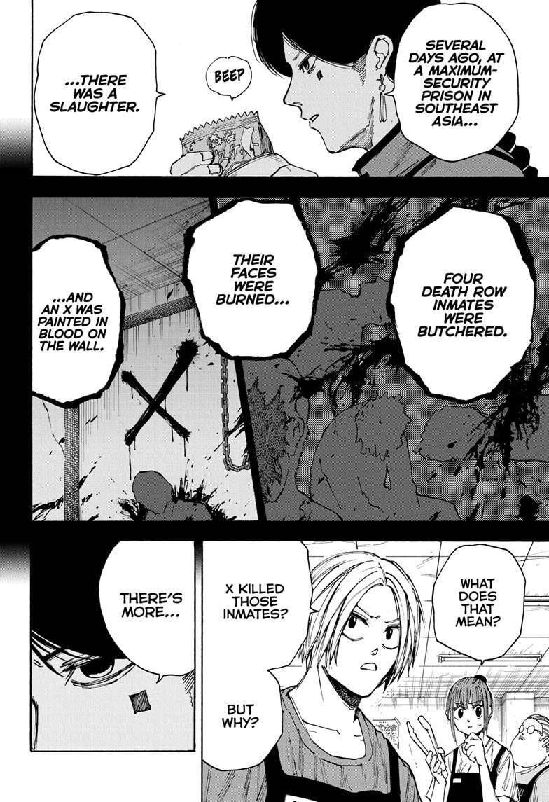 Sakamoto Days chapter 37 page 4