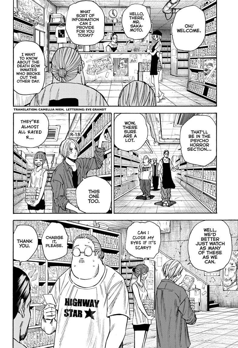 Sakamoto Days chapter 38 page 2