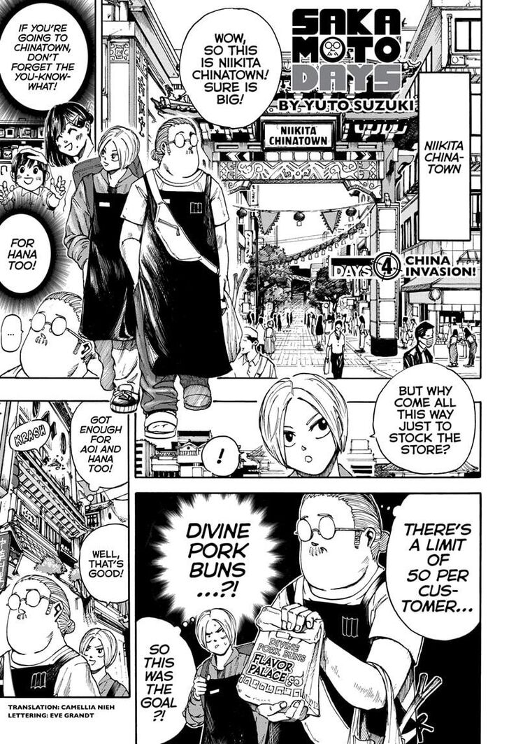 Sakamoto Days chapter 4 page 1