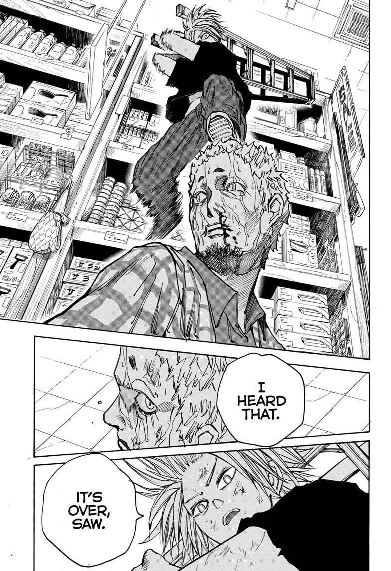 Sakamoto Days chapter 41 page 17