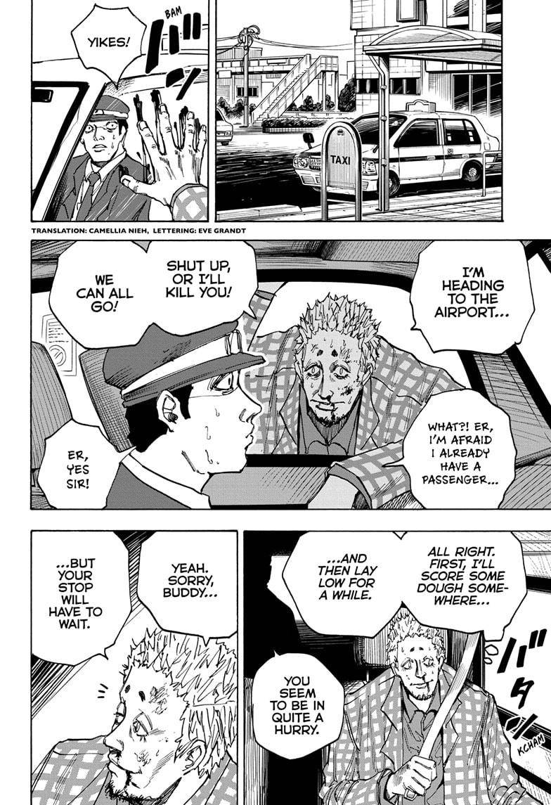 Sakamoto Days chapter 42 page 2