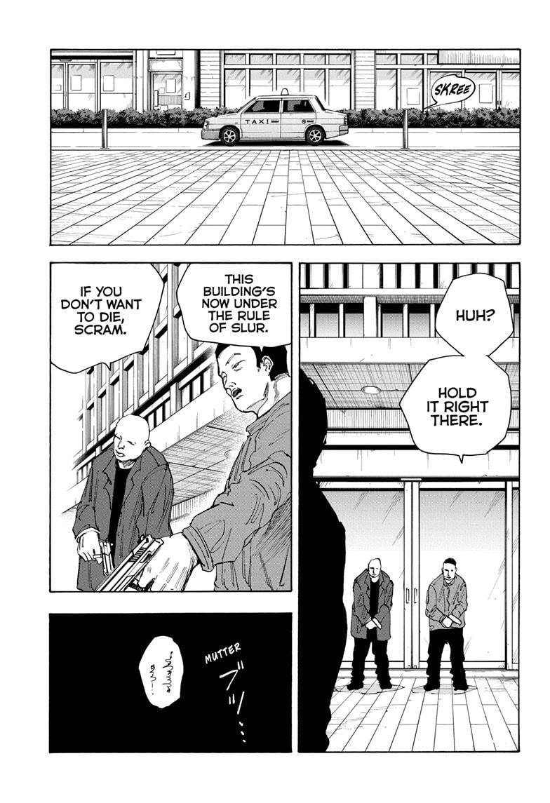 Sakamoto Days chapter 51 page 16