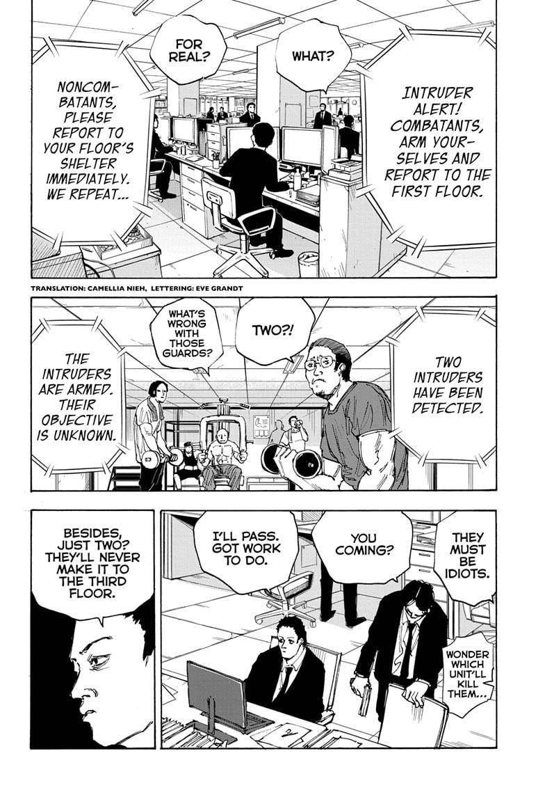 Sakamoto Days chapter 51 page 2