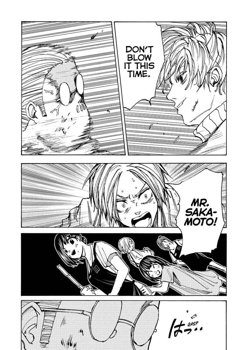 Sakamoto Days chapter 53 page 15
