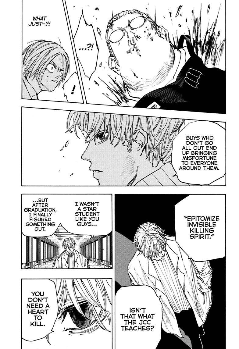 Sakamoto Days chapter 53 page 7