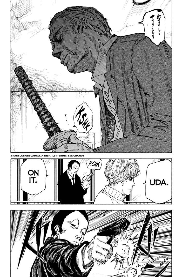 Sakamoto Days chapter 54 page 2