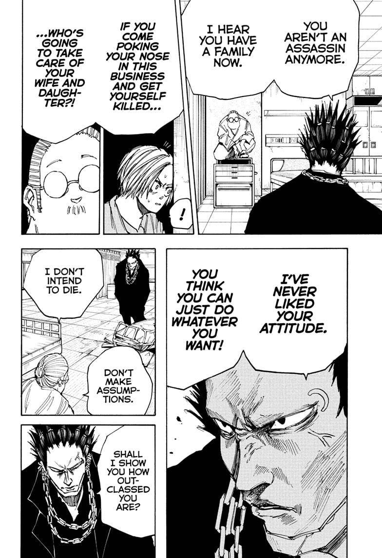 Sakamoto Days chapter 55 page 12