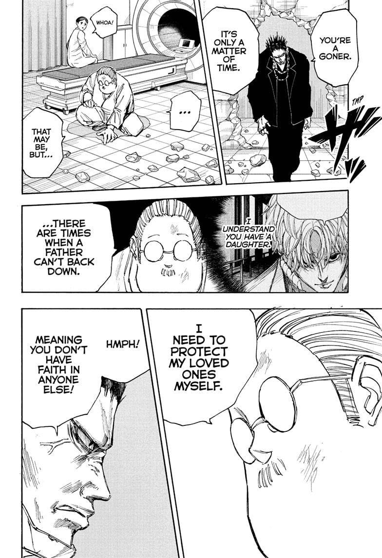 Sakamoto Days chapter 55 page 14