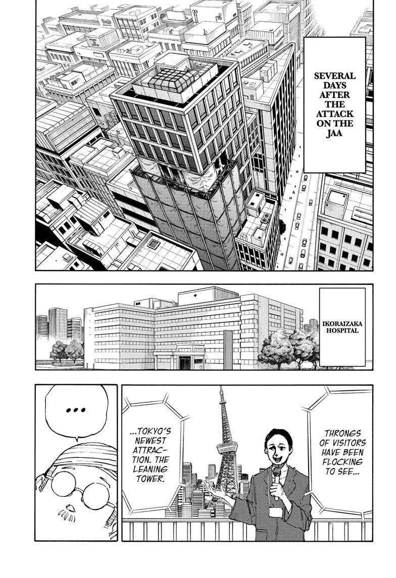 Sakamoto Days chapter 55 page 3