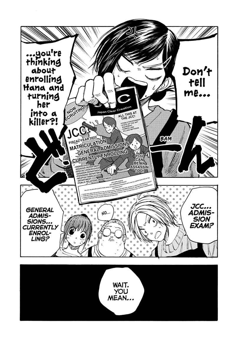 Sakamoto Days chapter 56 page 15