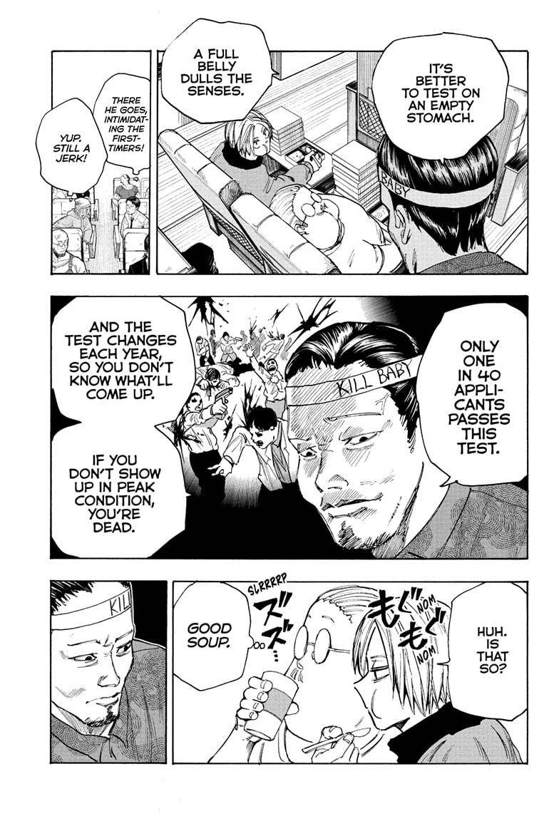 Sakamoto Days chapter 57 page 3