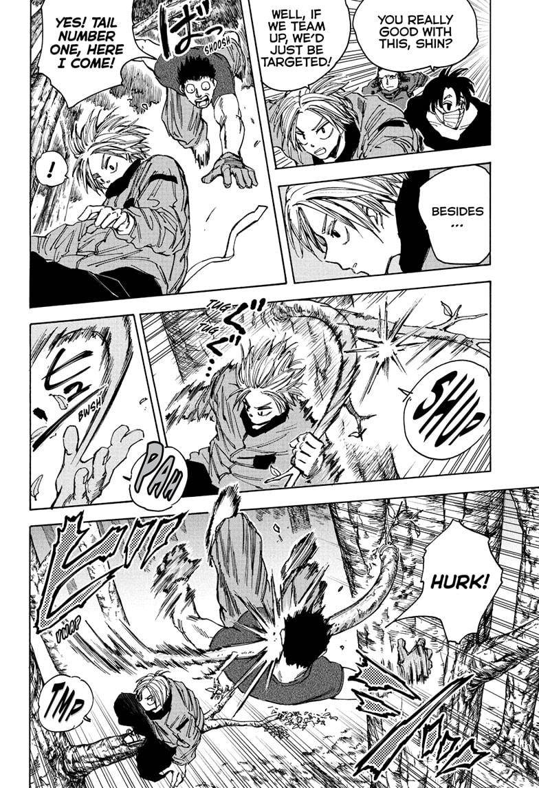 Sakamoto Days chapter 63 page 4