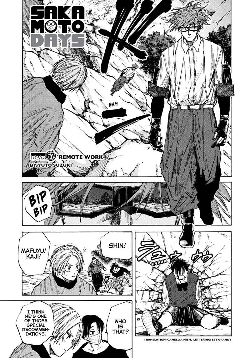 Sakamoto Days chapter 67 page 1