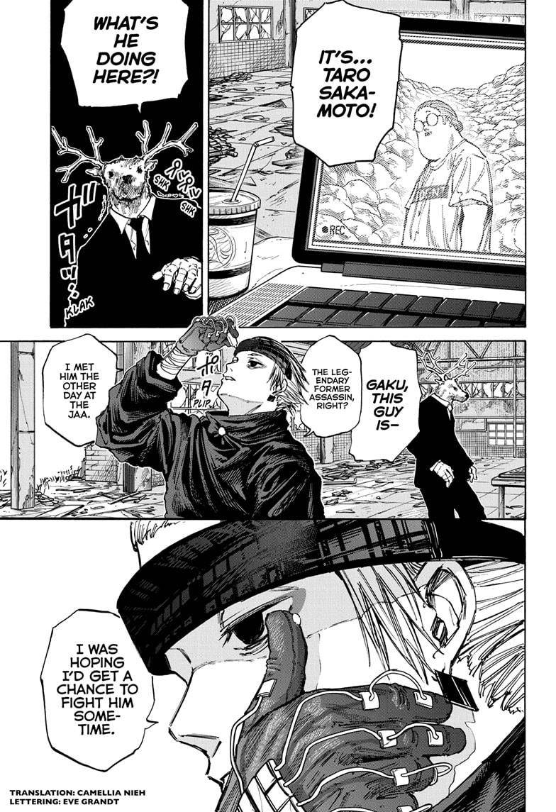 Sakamoto Days chapter 71 page 5