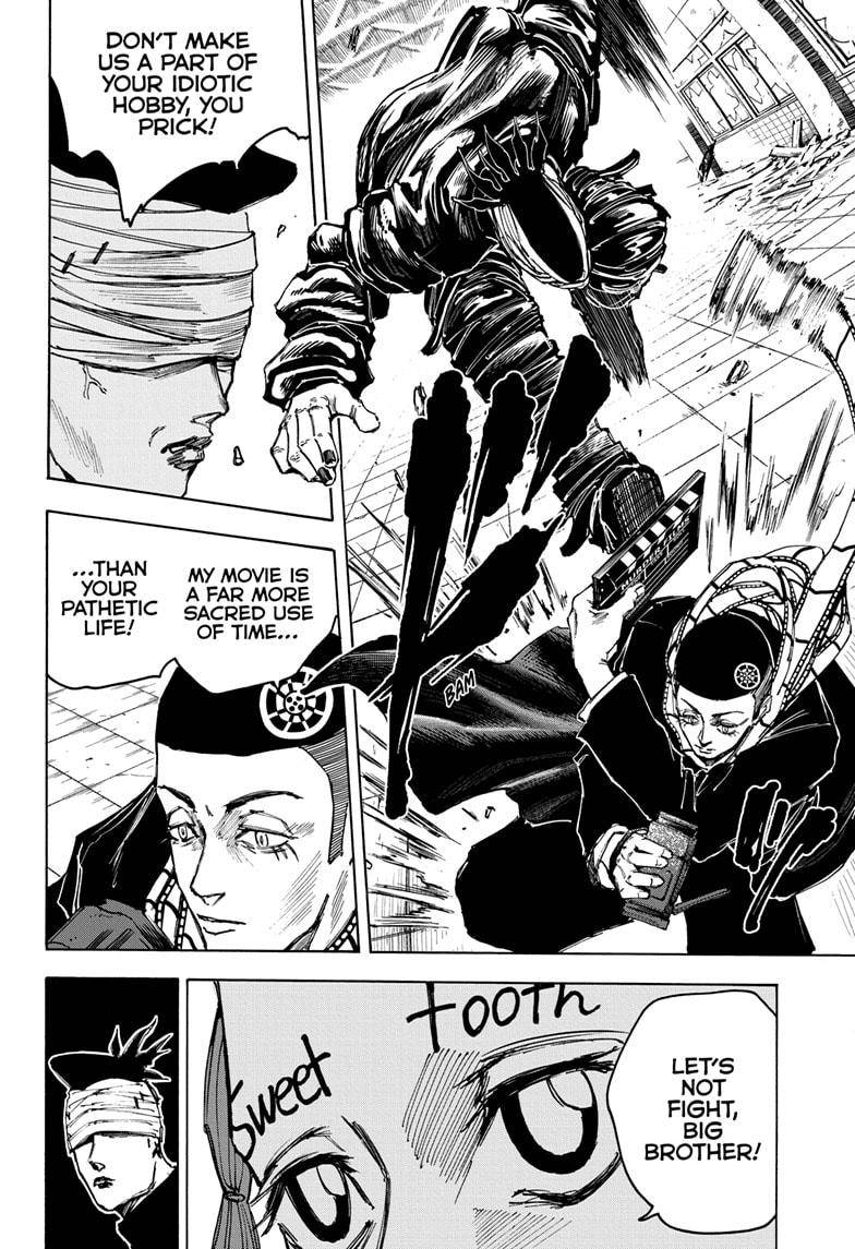 Sakamoto Days chapter 73 page 3