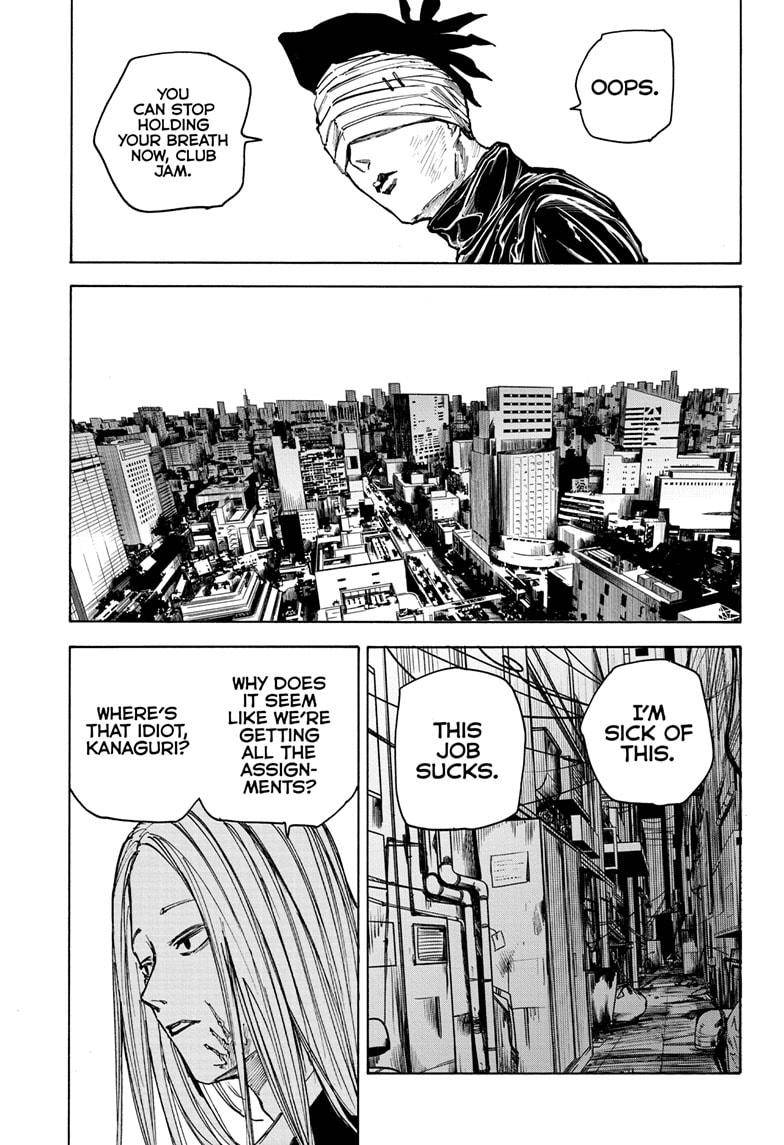 Sakamoto Days chapter 73 page 8