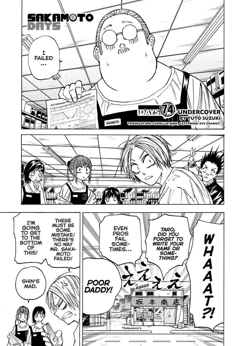 Sakamoto Days chapter 74 page 1