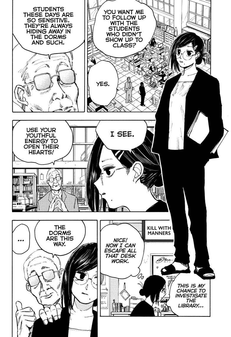 Sakamoto Days chapter 76 page 11