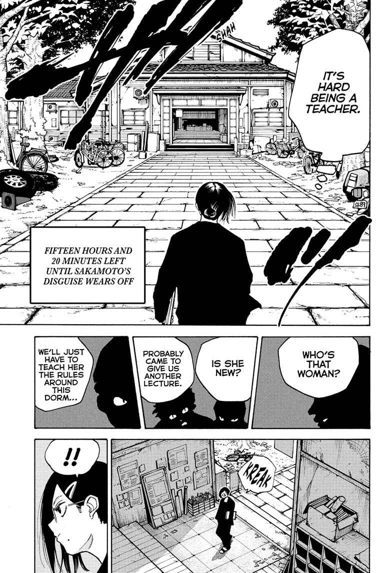 Sakamoto Days chapter 76 page 12