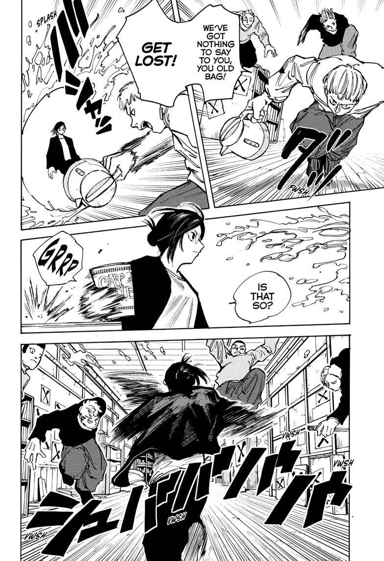 Sakamoto Days chapter 76 page 15
