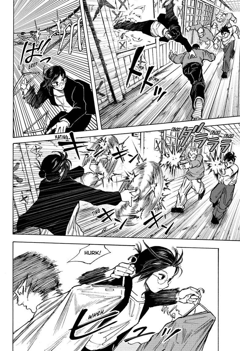 Sakamoto Days chapter 76 page 17