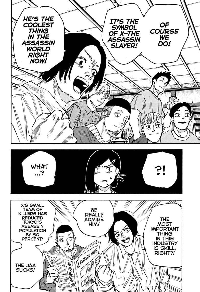 Sakamoto Days chapter 77 page 4