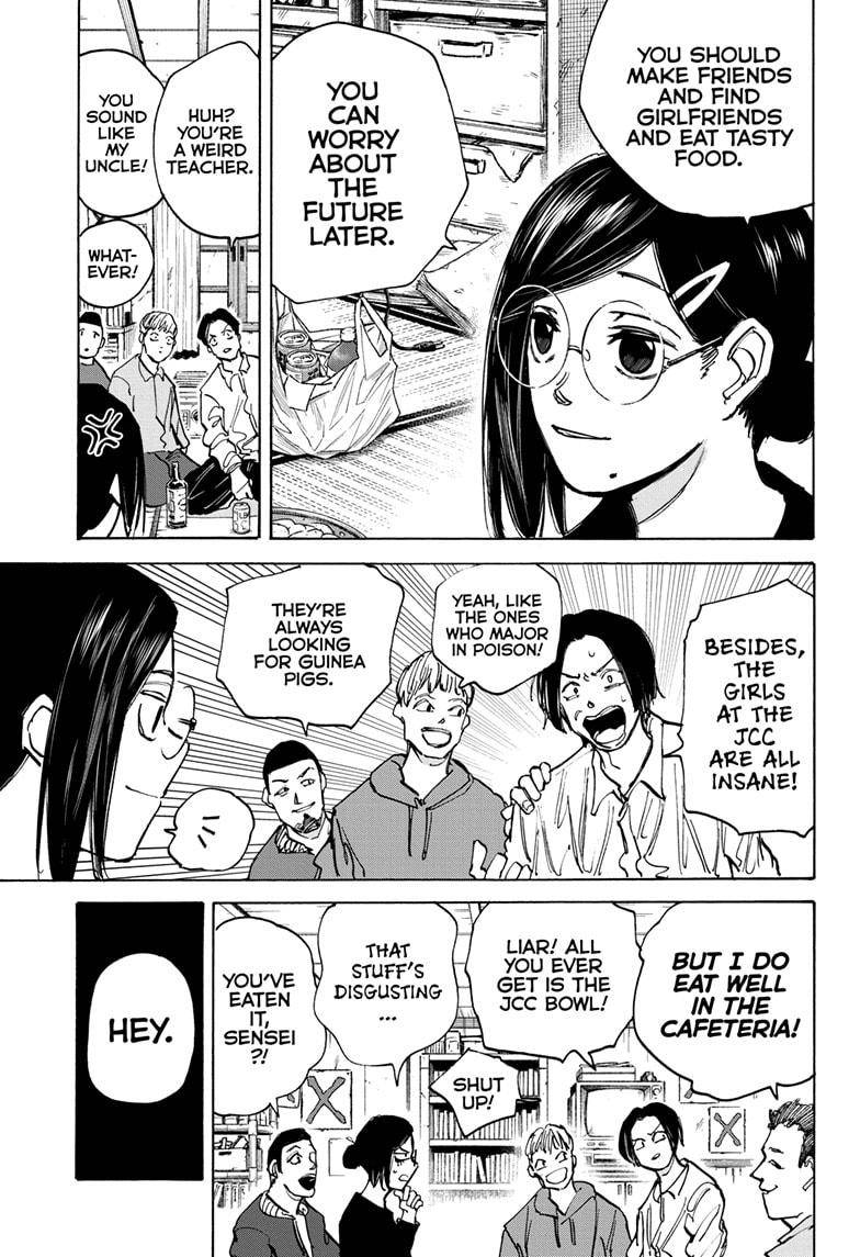 Sakamoto Days chapter 77 page 7