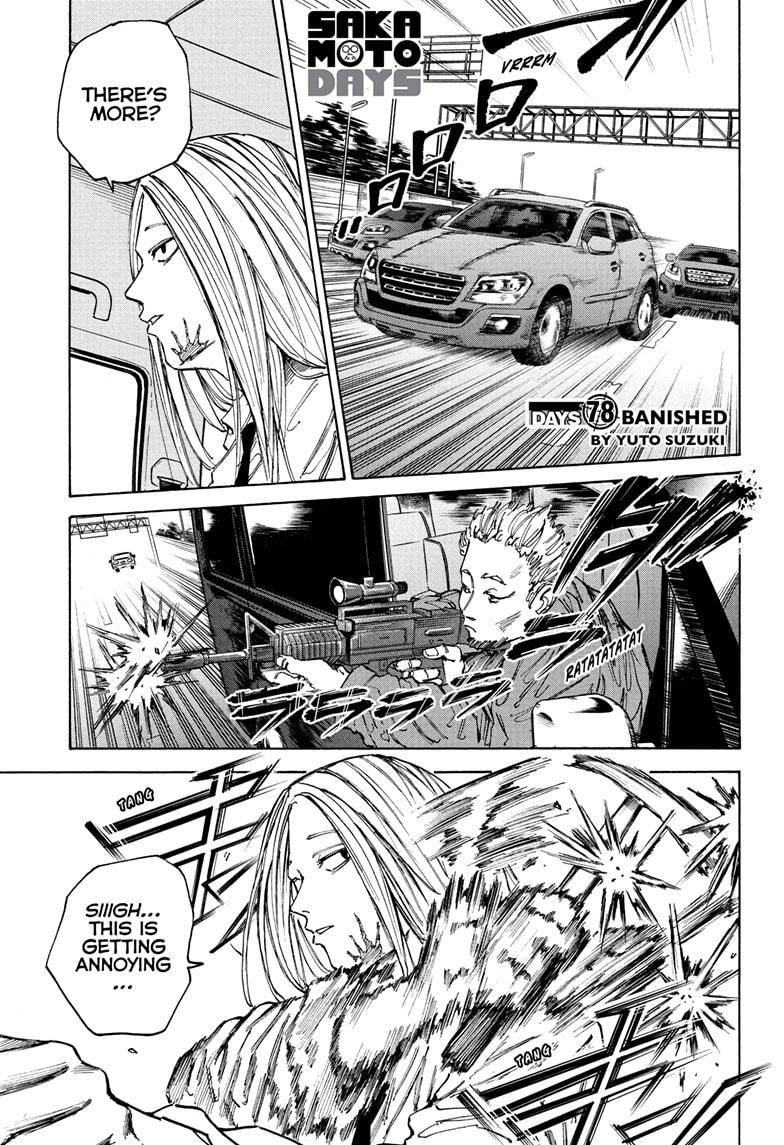 Sakamoto Days chapter 78 page 1