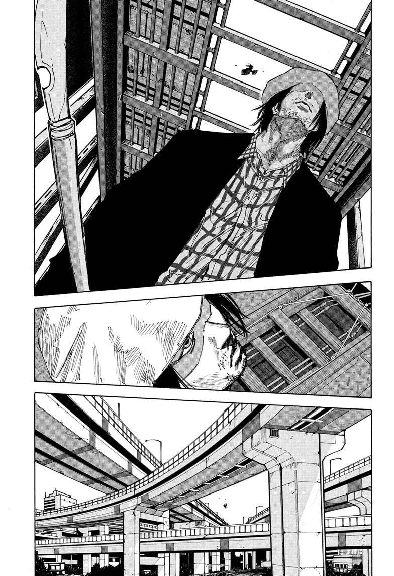 Sakamoto Days chapter 78 page 12