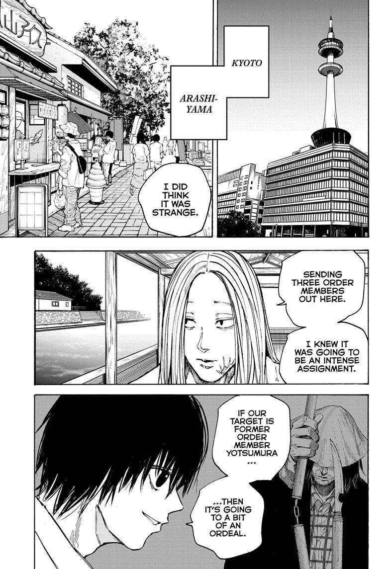 Sakamoto Days chapter 79 page 1