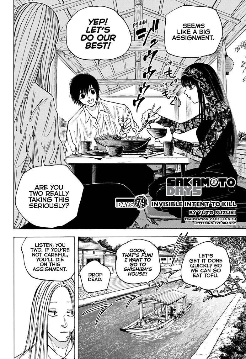 Sakamoto Days chapter 79 page 2