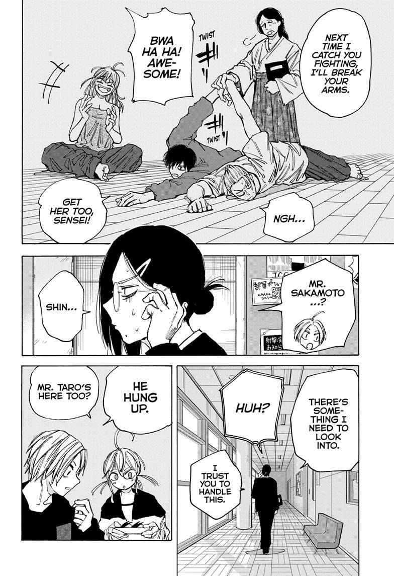 Sakamoto Days chapter 81 page 12