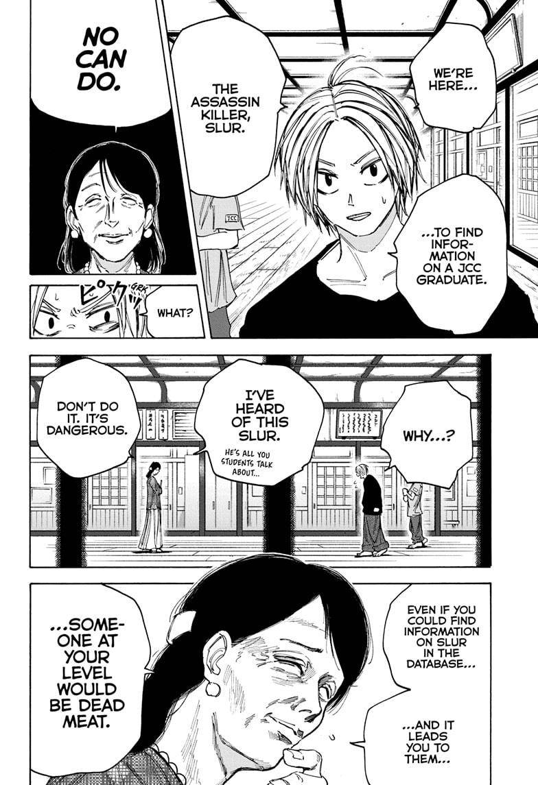 Sakamoto Days chapter 81 page 2