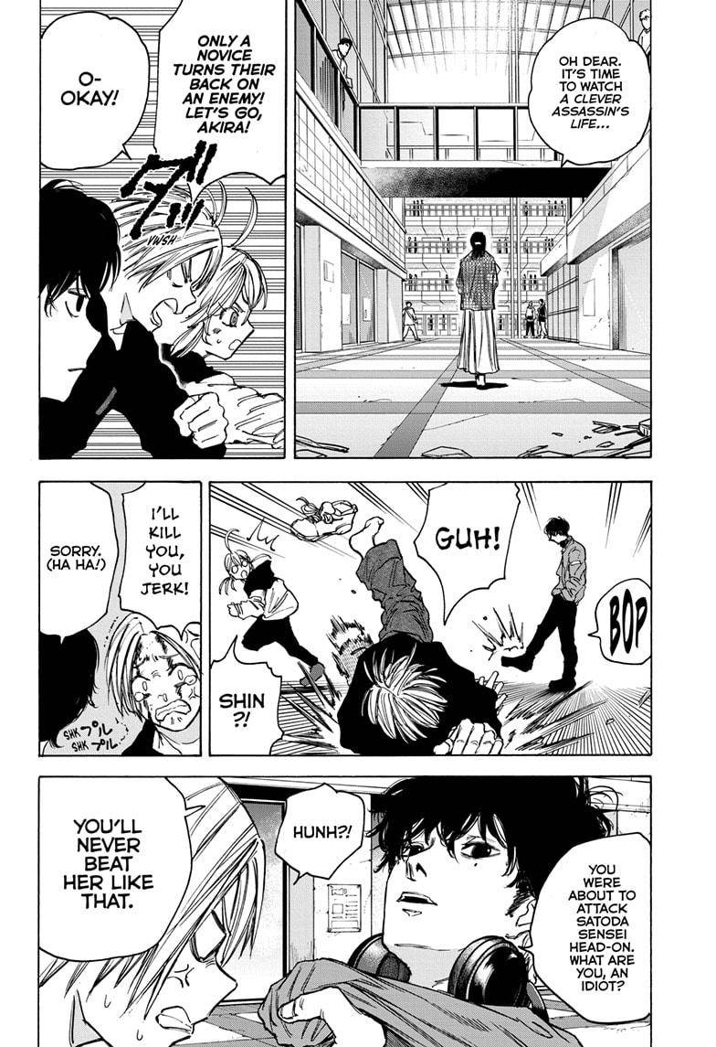 Sakamoto Days chapter 82 page 5