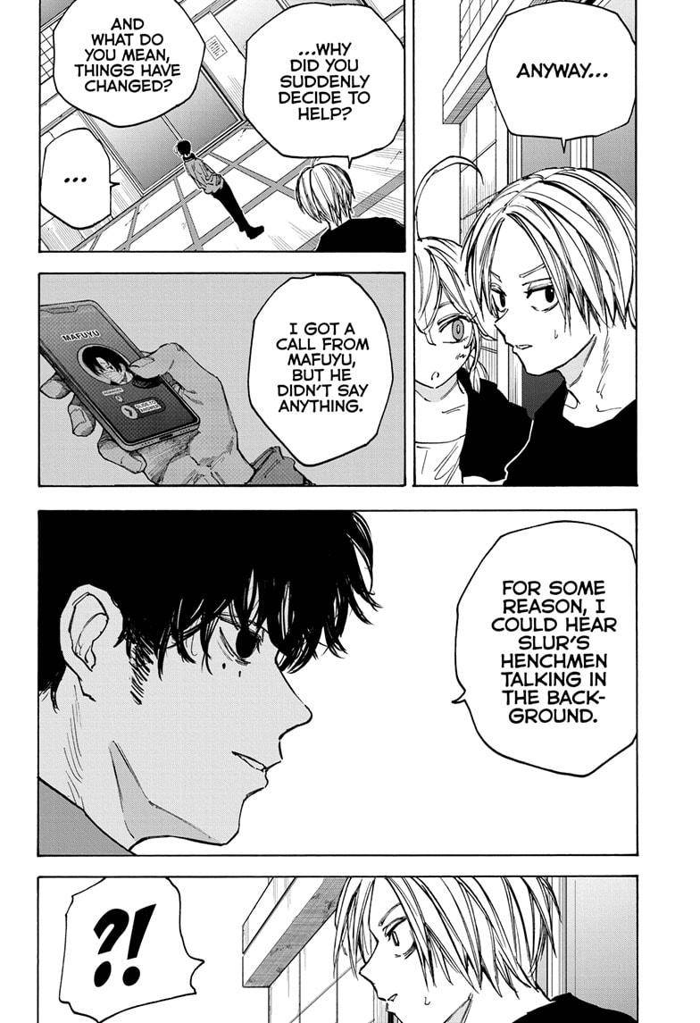 Sakamoto Days chapter 82 page 7