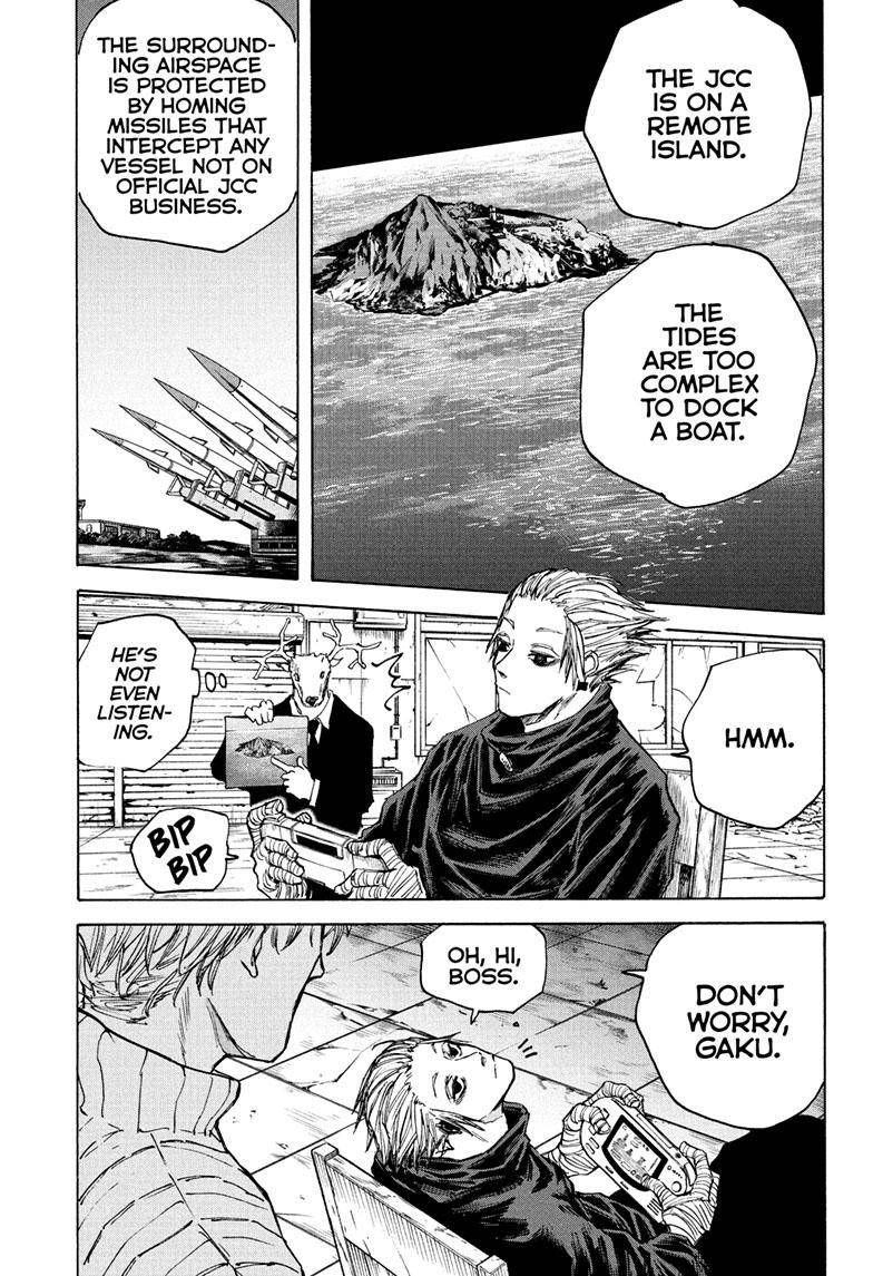 Sakamoto Days chapter 83 page 17