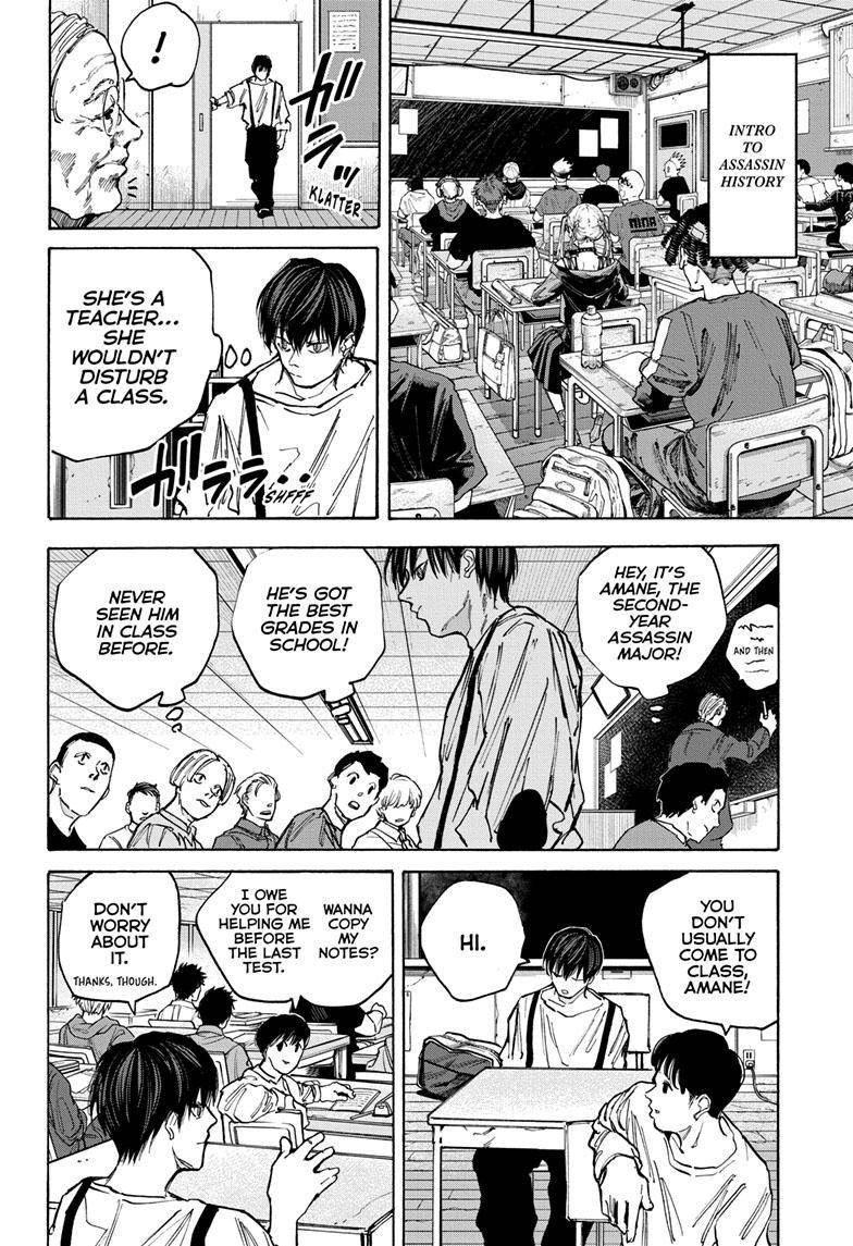 Sakamoto Days chapter 84 page 13