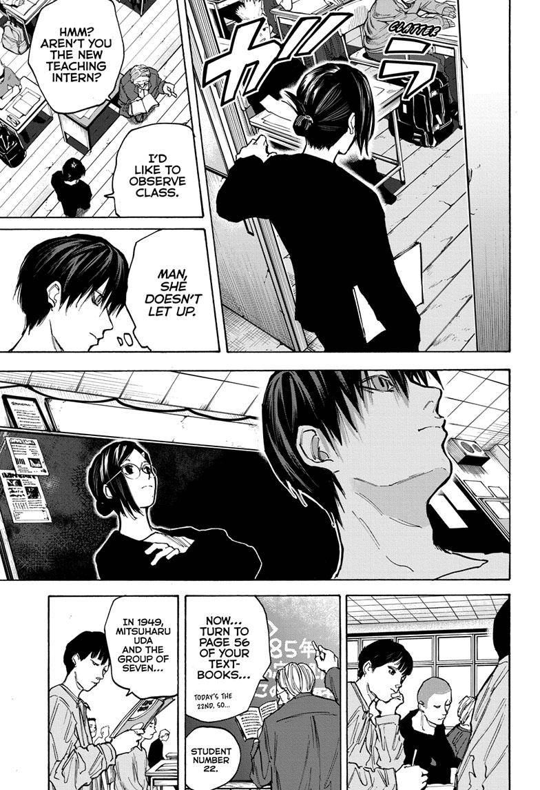 Sakamoto Days chapter 84 page 14