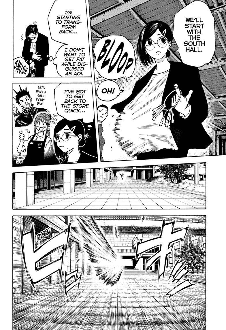 Sakamoto Days chapter 84 page 3