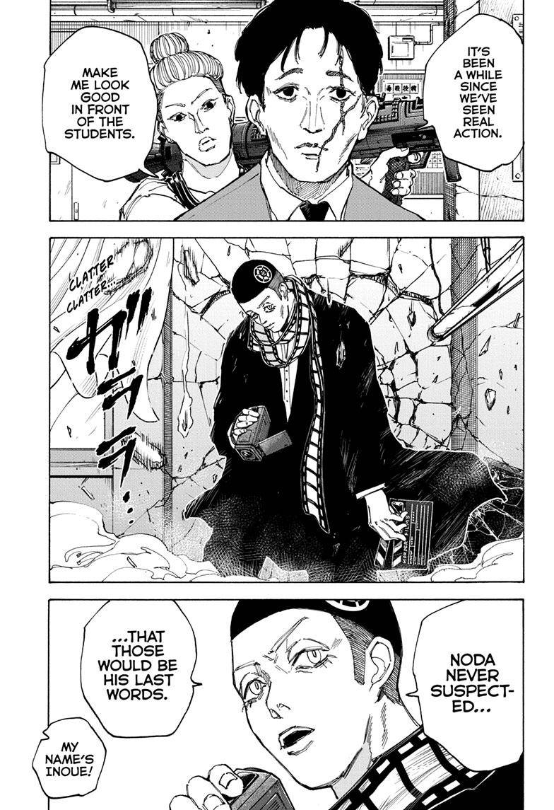 Sakamoto Days chapter 88 page 14