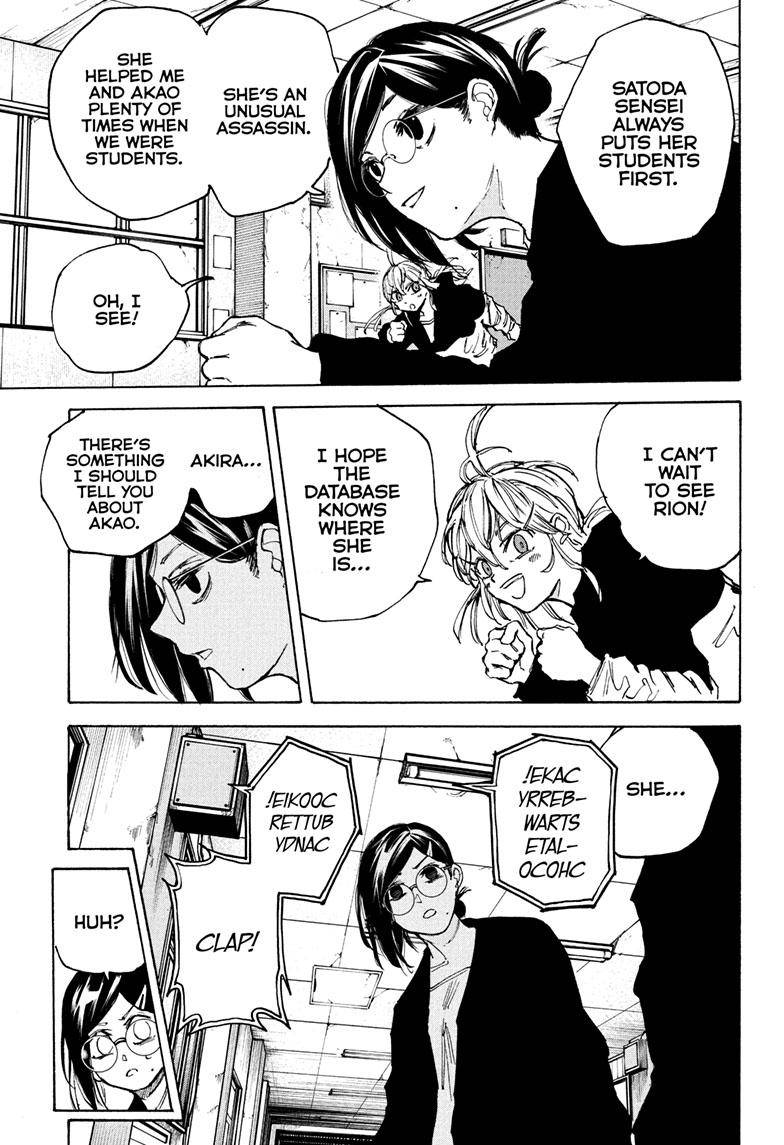 Sakamoto Days chapter 89 page 12
