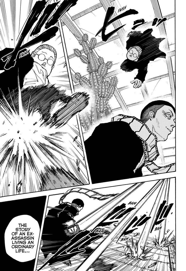 Sakamoto Days chapter 90 page 12