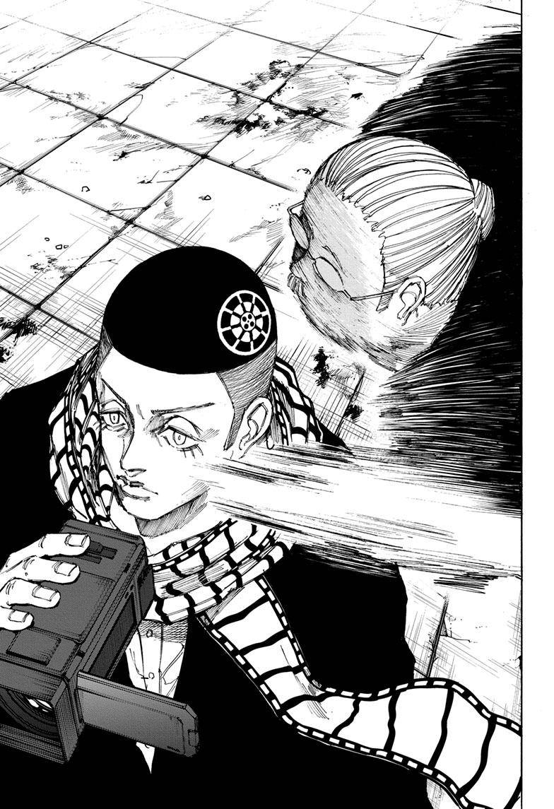 Sakamoto Days chapter 90 page 6